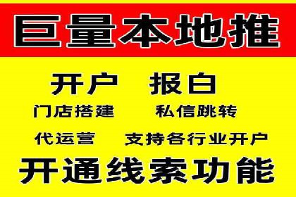 SEM公司案例：如何实现搜索引擎广告精准投放